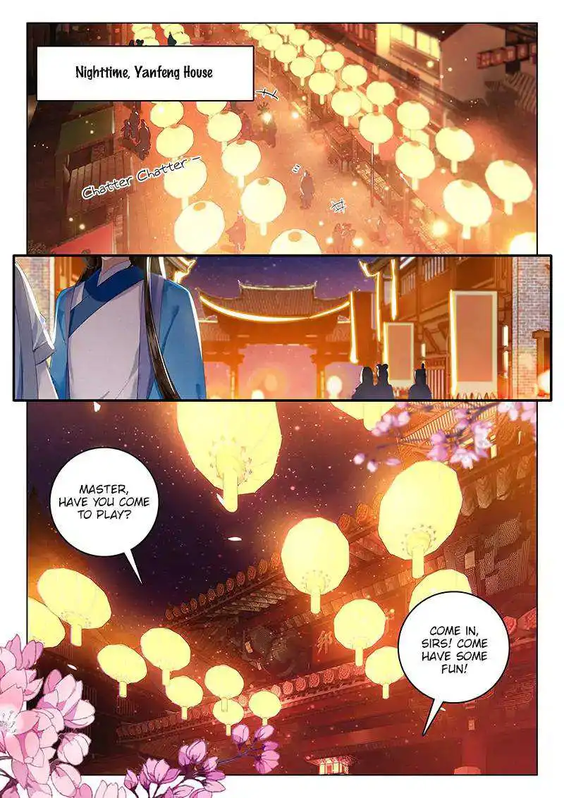 Soaring Sword Odyssey Chapter 8 10